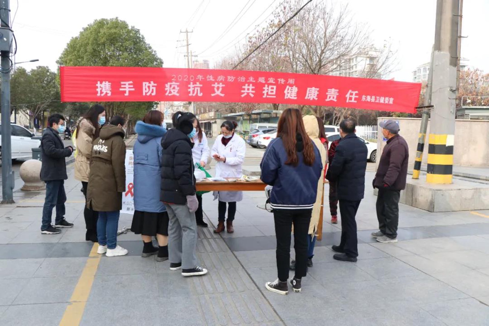 正弘健康科技